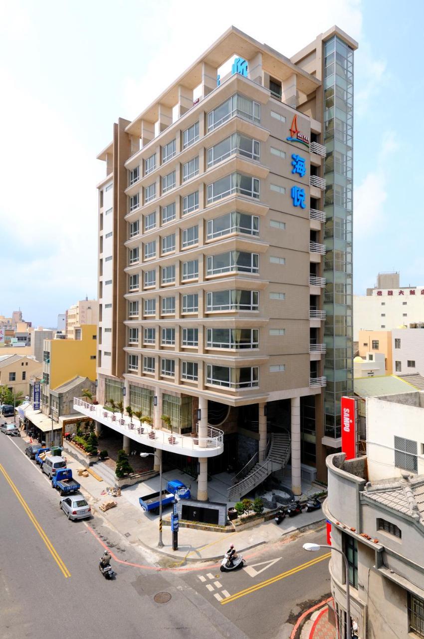 Hai Yue Hotel Makung Kültér fotó